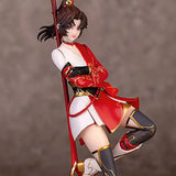 王者栄耀 云纓 燎原の心Ver.※不設寄送《23年6月預定》 4580416924726