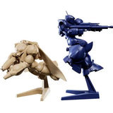 PLAMAX MF-76 minimum factory 銀河漂流バイファム バイファム ＆ ウグ ラウンドバーニアンカラーVer.※不設寄送《23年10月預定》 4545784013410