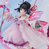 テイルズオブデスティニー2 リアラ《24年8月預定》 4580736409118