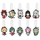 東方Project ラバーキーホルダーコレクション(原盒10個入)※不設寄送《23年8月預定》 4549743938165