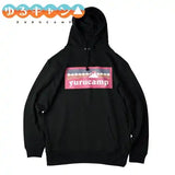 ゆるキャン△ ふじさんロゴパーカー 千明※請選擇尺碼 ※不設寄送《23年1月預定》 4562206514904