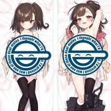 【18+】うち嫁★凍咲しいな先生描き下ろし 朝霧ちえ 抱き枕カバー※不連枕芯《22年11月預定》 4580030580568