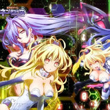 超次元ゲイム ネプテューヌ B2タペストリー イエローハート&アイリスハート(掛布)※不設寄送《23年8月預定》 4570142101188