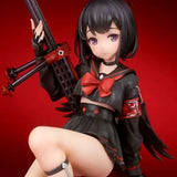 ブルーアーカイブ -Blue Archive- 静山マシロ《23年12月預定》 4560393842725