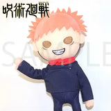 呪術廻戦 ポージングドール 虎杖悠仁(毛公仔)※不設寄送《23年10月預定》 4549743890531