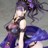 Fate/Grand Order ライダー/紫式部《24年4月預定》 4560228206708