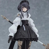 figma ヒト回帰 NH-02-《24年3月預定》 4545784068953