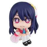 るかっぷ 【推しの子】 アイ※不設寄送《24年1月預定》 4535123834943