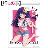 【推しの子】 アイ タペストリー(掛布)※請選擇尺碼 ※不設寄送《23年10月預定》 4549970323260
