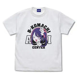【推しの子】 アイ無限恒久永遠推し!!! Tシャツ ホワイト※請選擇尺碼 ※不設寄送《23年10月預定》 4549970329941