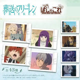 葬送のフリーレン ぱしゃこれ ※隨機款式(原盒10個入)※不設寄送《24年6月預定》 4550621085444
