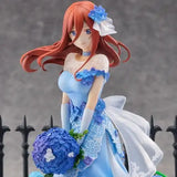 映画『五等分の花嫁』 中野三玖 -Floral Dress Ver.-《24年3月預定》 4580769940978