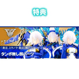 メガミデバイス 皇巫 スサノヲ 蒼炎※可選擇特典版 ※不設寄送《23年1月預定》 4934054043767