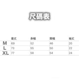 葬送のフリーレン アート Tシャツ カンネ&ラヴィーネ※請選擇尺碼 ※不設寄送《25年4月預定》 4570104900033