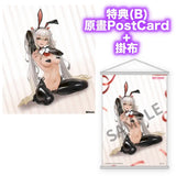 【18+】Starcatオリジナルキャラクター 黒江ナナ※可選擇特典版《24年5月預定》 4595316892020