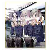 【再販】ゆるキャン△ トレーディングミニ色紙 原作版(色紙)(原盒12個入)※不設寄送《23年1月預定》 4589691185464-2