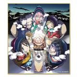 【再販】ゆるキャン△ トレーディングミニ色紙 原作版(色紙)(原盒12個入)※不設寄送《23年1月預定》 4589691185464-2