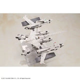 【再販】NieR:Automata プラスチックモデルキット 飛行ユニットHo229 Type-B&2B(ヨルハ 二号B型)※不設寄送《23年7月預定》 4988601352284-2