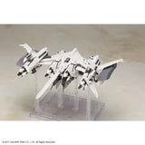 【再販】NieR:Automata プラスチックモデルキット 飛行ユニットHo229 Type-B&2B(ヨルハ 二号B型)※不設寄送《23年7月預定》 4988601352284-2