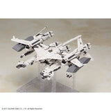 【再販】NieR:Automata プラスチックモデルキット 飛行ユニットHo229 Type-B&2B(ヨルハ 二号B型)※不設寄送《23年7月預定》 4988601352284-2