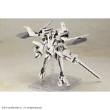 【再販】NieR:Automata プラスチックモデルキット 飛行ユニットHo229 Type-B&2B(ヨルハ 二号B型)※不設寄送《23年7月預定》 4988601352284-2