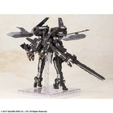 【再販】NieR:Automata プラスチックモデルキット 飛行ユニットHo229 Type-S&9S(ヨルハ 九号S型)※不設寄送《23年8月預定》 4988601352307-1