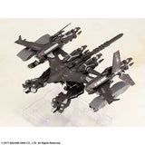 【再販】NieR:Automata プラスチックモデルキット 飛行ユニットHo229 Type-S&9S(ヨルハ 九号S型)※不設寄送《23年8月預定》 4988601352307-1