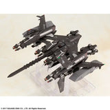 【再販】NieR:Automata プラスチックモデルキット 飛行ユニットHo229 Type-S&9S(ヨルハ 九号S型)※不設寄送《23年8月預定》 4988601352307-1