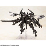 【再販】NieR:Automata プラスチックモデルキット 飛行ユニットHo229 Type-S&9S(ヨルハ 九号S型)※不設寄送《23年8月預定》 4988601352307-1