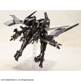 【再販】NieR:Automata プラスチックモデルキット 飛行ユニットHo229 Type-S&9S(ヨルハ 九号S型)※不設寄送《23年8月預定》 4988601352307-1