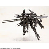 【再販】NieR:Automata プラスチックモデルキット 飛行ユニットHo229 Type-S&9S(ヨルハ 九号S型)※不設寄送《23年8月預定》 4988601352307-1