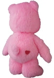 【再販】Care Bears(TM) PLUSH Cheer Bear™(毛公仔)※不設寄送《23年7月預定》 4530956589237