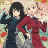 リコリス・リコイル ちりめん風タペストリー(掛布)※不設寄送《23年1月預定》 4580721977639