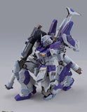 【1小時入金制,每人限一/即將入庫】METAL BUILD Hi‐νガンダム(八月上旬到貨)※不設寄送《22年8月預定》 4573102629968
