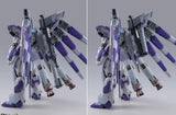 【1小時入金制,每人限一/即將入庫】METAL BUILD Hi‐νガンダム(八月上旬到貨)※不設寄送《22年8月預定》 4573102629968