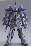 【1小時入金制,每人限一/即將入庫】METAL BUILD Hi‐νガンダム(八月上旬到貨)※不設寄送《22年8月預定》 4573102629968