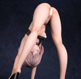 肉感少女 ヨウリン《22年12月預定》 4589607793981