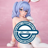 【18+】肉感少女 干支〈卯〉恵藤咲 1/7《23年4月預定》 4589607795497