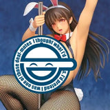 【18+】COMIC真激 太平天極カバーガール 桜沢由佳《23年7月預定》 4571382171276