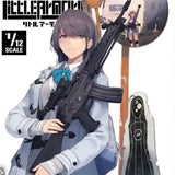 LittleArmory LA089 89式小銃 タイプ1.5※不設寄送《23年10月預定》 4543736326816