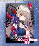 TVアニメ『お隣の天使様にいつの間にか駄目人間にされていた件』椎名真昼 -小悪魔様 Ver.-※可選擇特典版《24年1月預定》 4580769941058