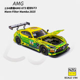 Mercedes AMG GT3 EVO II 2025 DTM Green Winward Racing ※不設寄送《26年10月預定》 行版 全數$185 / ※不設寄送 / 26年6月1日