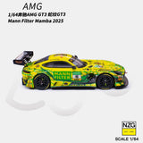 Mercedes AMG GT3 EVO II 2025 DTM Green Winward Racing ※不設寄送《26年10月預定》 行版 全數$185 / ※不設寄送 / 26年6月1日