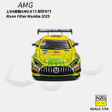 Mercedes AMG GT3 EVO II 2025 DTM Green Winward Racing ※不設寄送《26年10月預定》 行版 全數$185 / ※不設寄送 / 26年6月1日