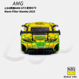 Mercedes AMG GT3 EVO II 2025 DTM Green Winward Racing ※不設寄送《26年10月預定》 行版 全數$185 / ※不設寄送 / 26年6月1日
