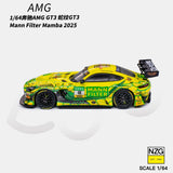 Mercedes AMG GT3 EVO II 2025 DTM Green Winward Racing ※不設寄送《26年10月預定》 行版 全數$185 / ※不設寄送 / 26年6月1日