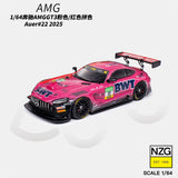 Mercedes AMG GT3 EVO II 2025 DTM Pink LandGraf Motosport ※不設寄送《26年10月預定》 行版 全數$185 / ※不設寄送 / 26年6月1日