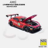 Mercedes AMG GT3 EVO II 2025 DTM Pink LandGraf Motosport ※不設寄送《26年10月預定》 行版 全數$185 / ※不設寄送 / 26年6月1日