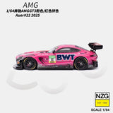 Mercedes AMG GT3 EVO II 2025 DTM Pink LandGraf Motosport ※不設寄送《26年10月預定》 行版 全數$185 / ※不設寄送 / 26年6月1日