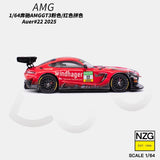 Mercedes AMG GT3 EVO II 2025 DTM Pink LandGraf Motosport ※不設寄送《26年10月預定》 行版 全數$185 / ※不設寄送 / 26年6月1日